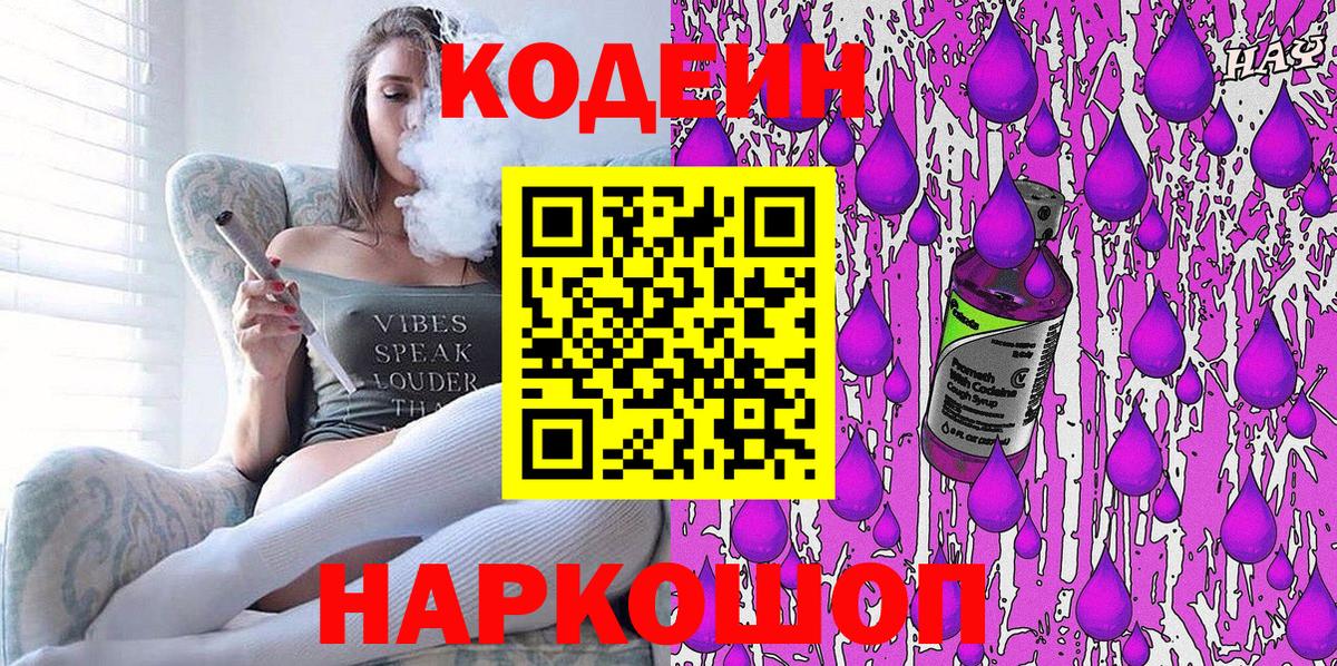 А ПВП Севастополь