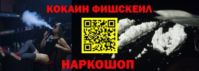 каннабис Новодвинск