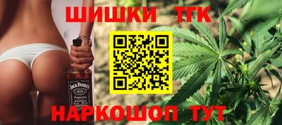 альфа пвп VHQ Новозыбков