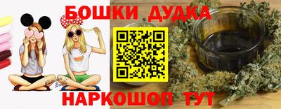 альфа пвп VHQ Новозыбков