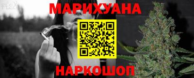альфа пвп VHQ Новозыбков