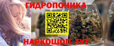 альфа пвп VHQ Новозыбков