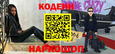 каннабис Новодвинск