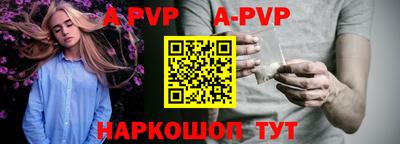 каннабис Новодвинск