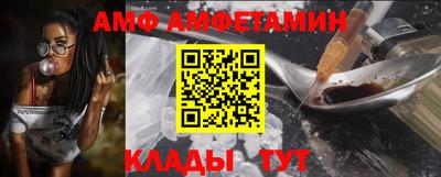 каннабис Новодвинск