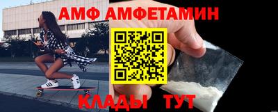 каннабис Новодвинск
