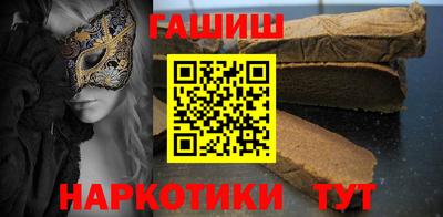 каннабис Новодвинск