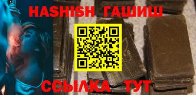 каннабис Новодвинск