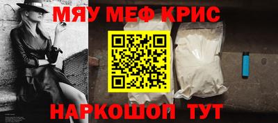 каннабис Новодвинск