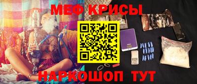 каннабис Новодвинск